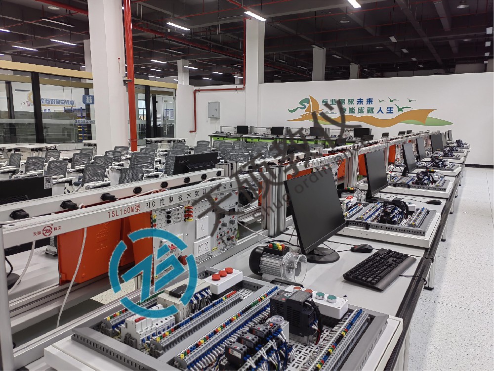 PLC控制技術(shù)實訓(xùn)室
