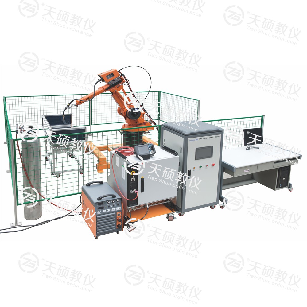 TSRAYY-1型 工業(yè)機(jī)器人焊接系統(tǒng)實訓(xùn)平臺